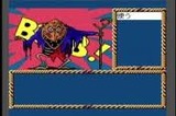 鏡の国のレジェンド ビクター音楽産業 PCエンジン PCE版