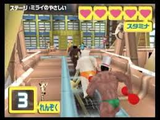 マッスル行進曲