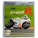 レーシング魂 アイレム ゲームボーイ GB版