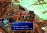 FF7 インターナショナル for PC