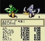 女神転生外伝ラストバイブル アトラス ゲームボーイ GB版