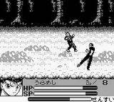 幽遊白書3 魔界の扉編 トミー ゲームボーイ GB版