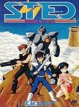 ステッドSTED 遺跡惑星の野望 ケイアミューズメントリース ファミコン FC版