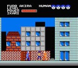 デビルマン ナムコ ファミコン FC版