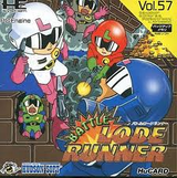 バトルロードランナー ハドソン PCエンジン PCE版