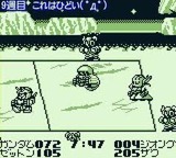 バトルドッジボール バンプレスト ゲームボーイ GB版