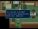 レンタヒーロー セガ メガドライブ MD版