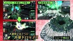 ボーダーブレイク スクランブル