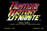 ファイターズヒストリーダイナマイト