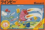 初代ツインビー コナミ ファミコン FC版