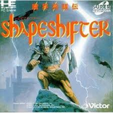 シェイプシフター 魔界英雄伝 ビクター音楽産業 PCエンジン PCE