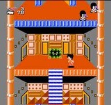 ドラゴンボール神龍の謎 バンダイ ファミコン FC版