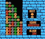 ぷよぷよROM版 徳間書店 ファミコン FC版