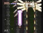 シュタールフェーダー 鉄甲飛空団 PS