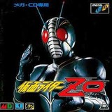 仮面ライダーZO セガ メガドライブ MD版
