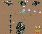 シルフィア トンキンハウス PCエンジン PCE版