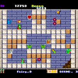 ソロモンの鍵 アーケード