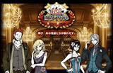 怪盗ロワイヤル secret poker