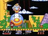 チキチキボーイズ セガ メガドライブ MD版