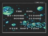 地球解放軍ジアース T&Eソフト ゲームボーイ GB版