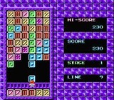 パラメデス ホットビィ ファミコン FC版