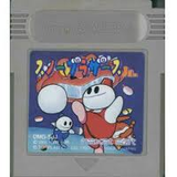 スノーブラザーズジュニア ナグザット ゲームボーイ GB版
