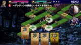 ドラゴンズドグマ クエスト
