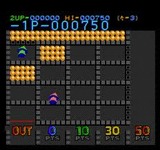 ロットロット 徳間書店 ファミコン FC版