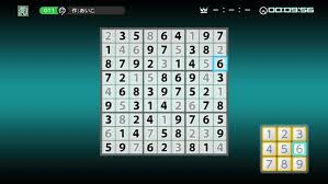 ニコリのパズル4 数独 PS4