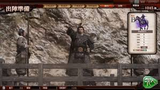 ザワールドオブスリーキングダム