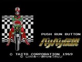 バリバリ伝説 タイトー PCエンジン PCE版