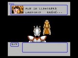 聖闘士星矢 黄金伝説完結編 新正工業・バンダイ ファミコン FC版