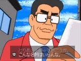 笑ゥせぇるすまん セガ メガドライブ MD版 笑うセールスマン