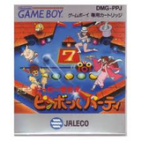 ヒーロー集合!ピンボールパーティー ジャレコ ゲームボーイ GB版