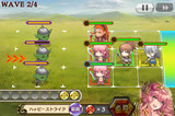 チェインクロニクル
