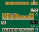 スーパーリアル麻雀 P2・3カスタム ナグザット PCエンジン PCE版