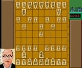 将棋・初段一直線 ホームデータ PCエンジン PCE版