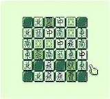 銀河 ホットビィ ゲームボーイ GB版
