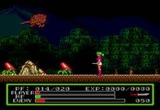 死霊戦線 ビクター音楽産業 PCエンジン PCE版