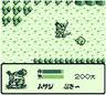 からくり剣豪伝ムサシロード バンダイ ゲームボーイ GB版