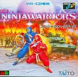 ニンジャウォーリアーズ タイトー メガドライブ MD版