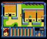 ブライ 八玉の勇士伝説 リバーヒルソフト PCエンジン PCE版