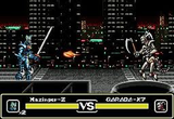 マジンサーガ セガ メガドライブ MD版