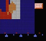 アイアムアティーチャー マリオのセーター ロイヤル工業 ファミコン FC版