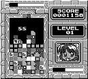 ろっくん!もんすたぁ!! ホリ電機 ゲームボーイ GB版