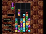 コラムス レーザーソフト PCエンジン PCE版