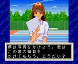 雀偵物語 RENO・日本テレネット PCエンジン PCE版