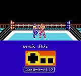 飛龍の拳スペシャル ファイティングウォーズ カルチャーブレーン ファミコン FC版