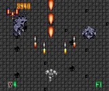 サイコチェイサー ナグザット PCエンジン PCE版