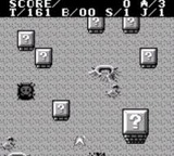 アストロラビー IGS ゲームボーイ GB版
